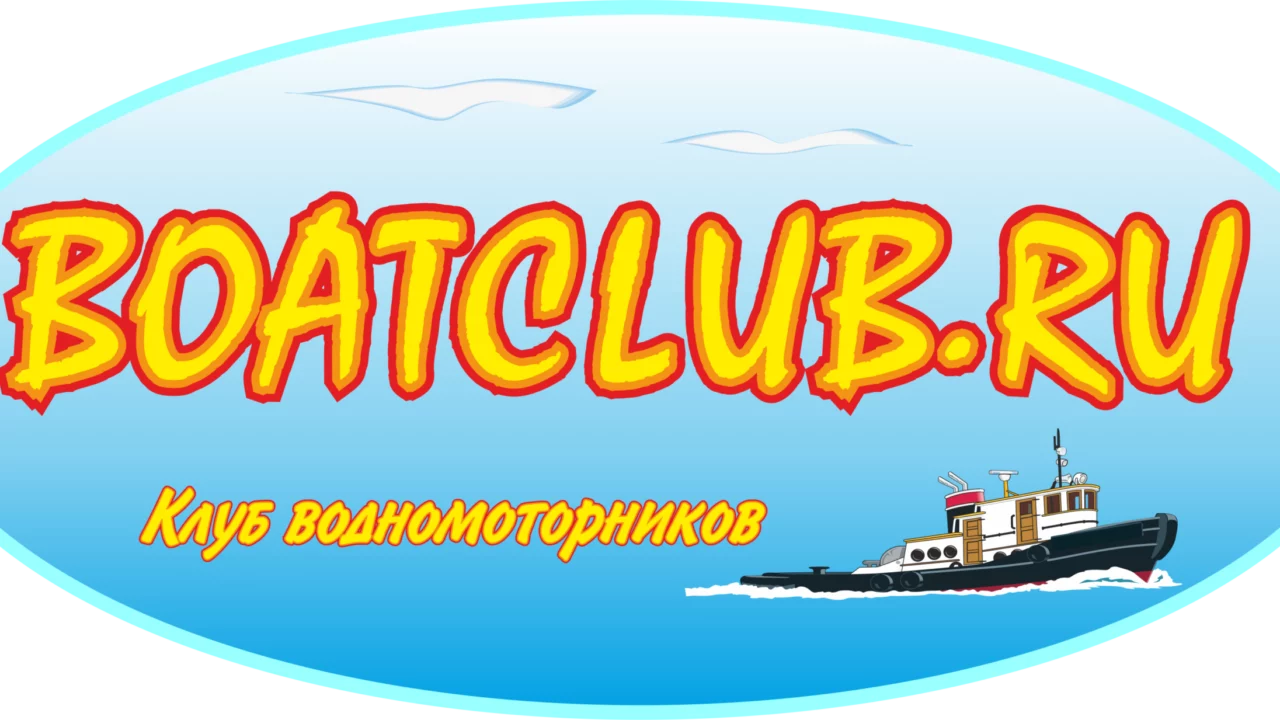 Московское Боут Шоу 2026: как прошла выставка и когда ждать следующую