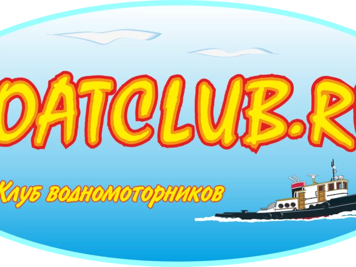 Московское Боут Шоу 2026: как прошла выставка и когда ждать следующую