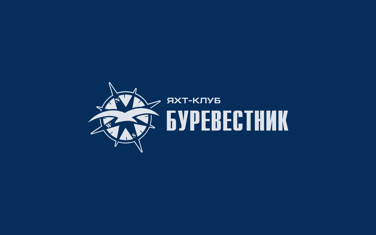 Яхт-клуб «Буревестник» на Клязьминском водохранилище: адрес и услуги